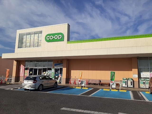 アーバンハイツ岩崎Ｆ とちぎコープ鶴田店まで180m