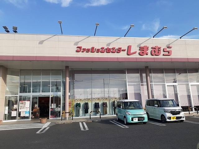 アーバンハイツ岩崎Ｆ しまむら鶴田店まで270m