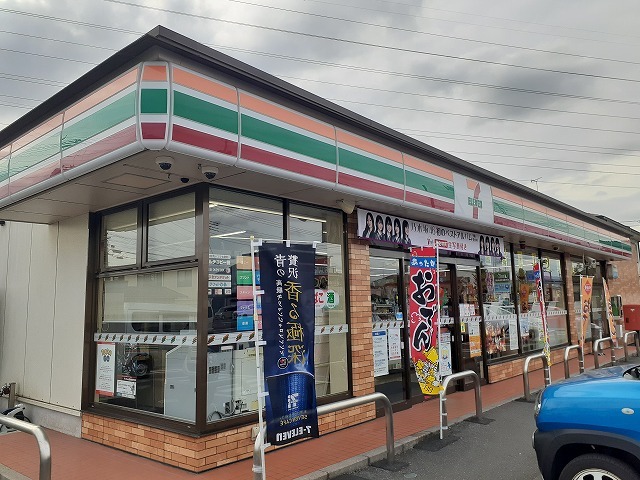 アーバンハイツ岩崎Ｆ セブンイレブン鶴田バイパス店まで300m