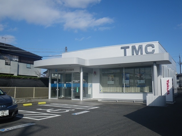 ヴィラ・シャルマン 足利銀行宝木出張所まで750m