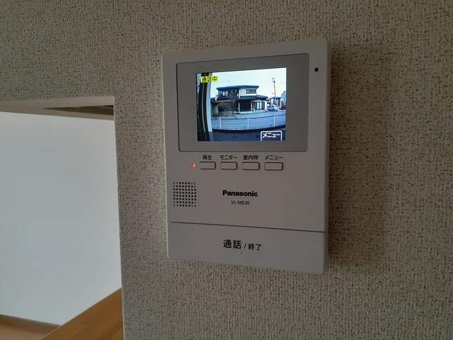 アルファ・グランデ・和 その他設備