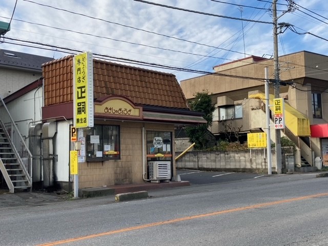 アンジュ・ブローテＢ ぎょうざ正嗣まで850m