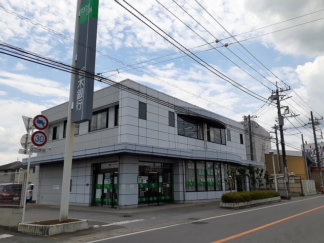 スタンザ　フォルツナータ 栃木銀行平松支店まで1200m
