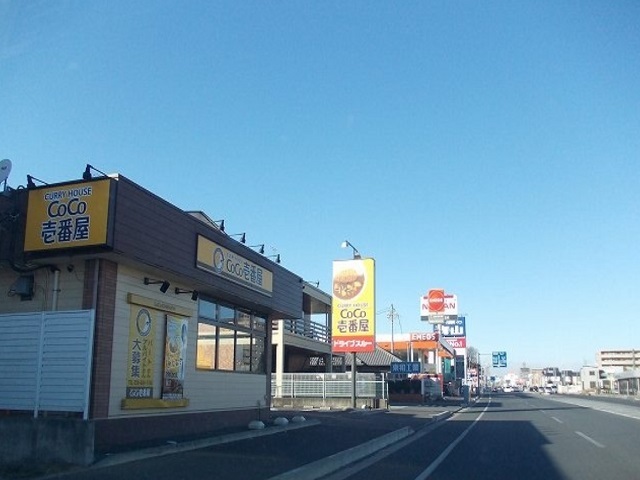 カーサ・ビエント カレーハウスCoCo壱番屋まで650m