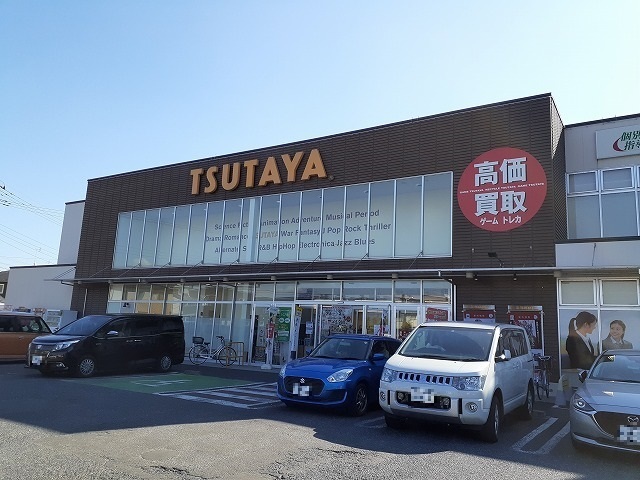 パルテールＡ ＴＳＵＴＡＹＡ宇都宮東簗瀬店まで640m