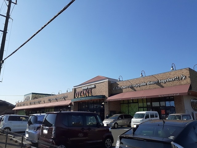 パルテールＤ オータニ平松店まで800m