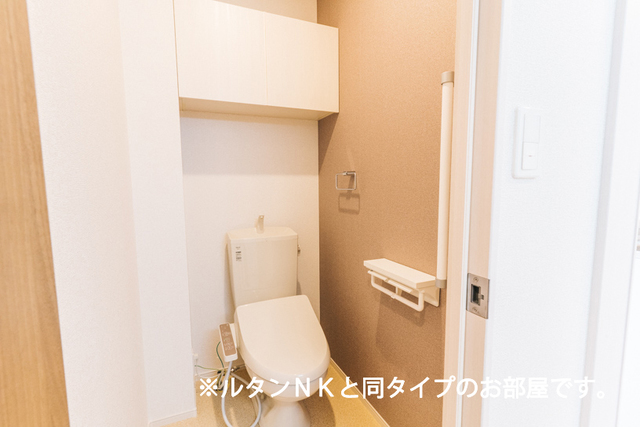 キャサブランカⅢ トイレ