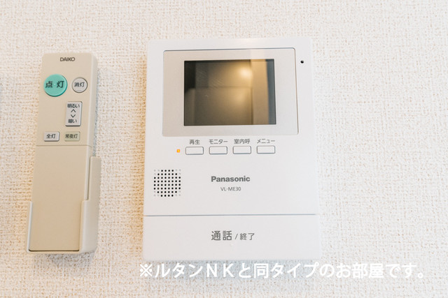 キャサブランカⅢ その他設備
