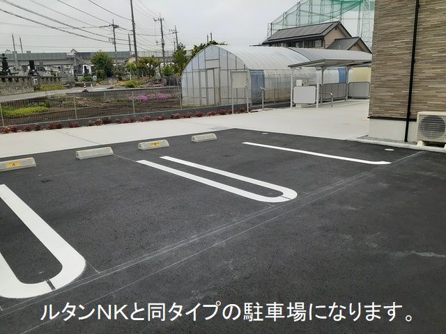 キャサブランカⅢ 駐車場