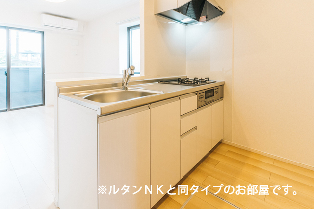 キャサブランカⅢ キッチン