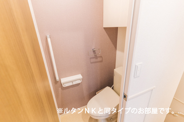 キャサブランカⅢ トイレ