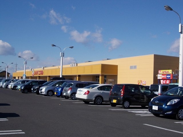 プロムナード　六番館 ヨークベニマル 若松原店まで1500m