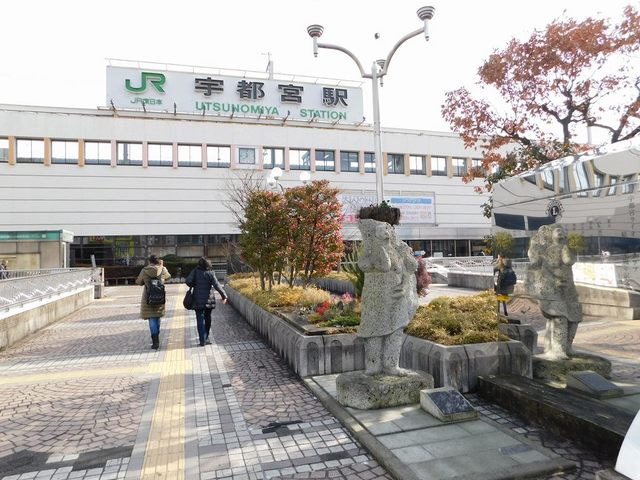 エルディム稲和Ｂ JR宇都宮駅まで1900m