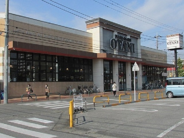 ベルエアー稲和 オータニ宇都宮駅東店まで750m