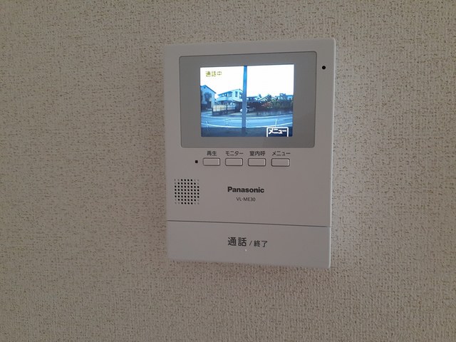 メゾンソリアード その他設備