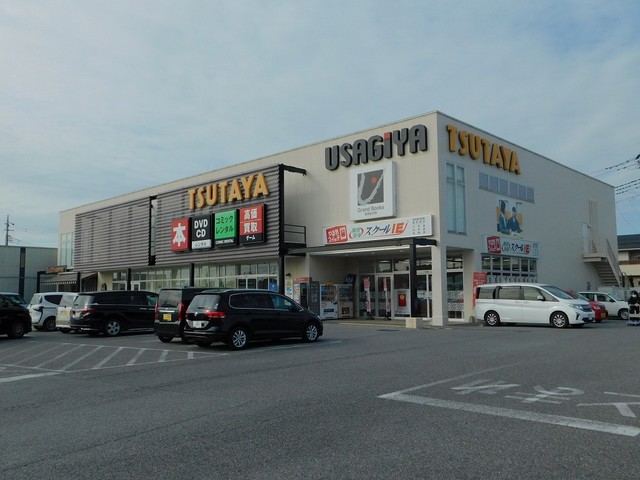 グレース　メロウ　Ｃ ＴＳＵＴＡＹＡ宇都宮テクノ店まで1100m