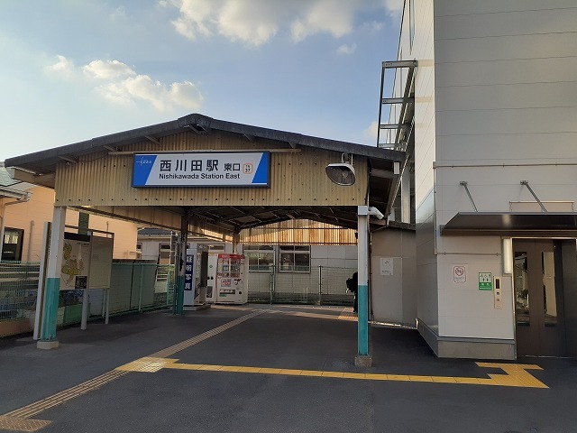 フレーズⅡ 西川田駅まで1100m