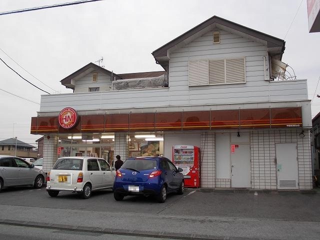 レガーメ　清原台 ほっともっと清原台店まで550m