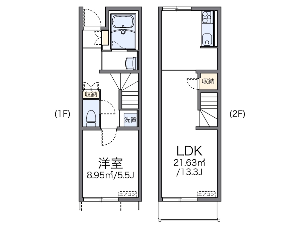 レオネクストひまわり 間取り