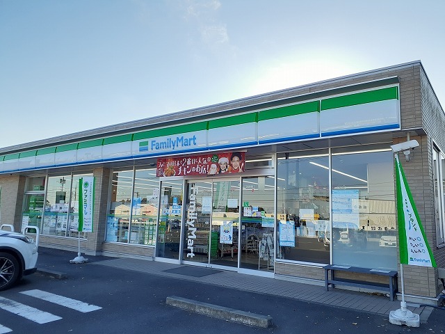 メゾン・ストリート ファミリーマート鹿沼茂呂店まで850m