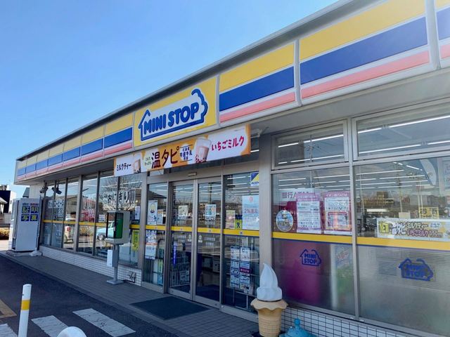 ヴィラ・ルッソ ミニストップ鹿沼万町店まで240m