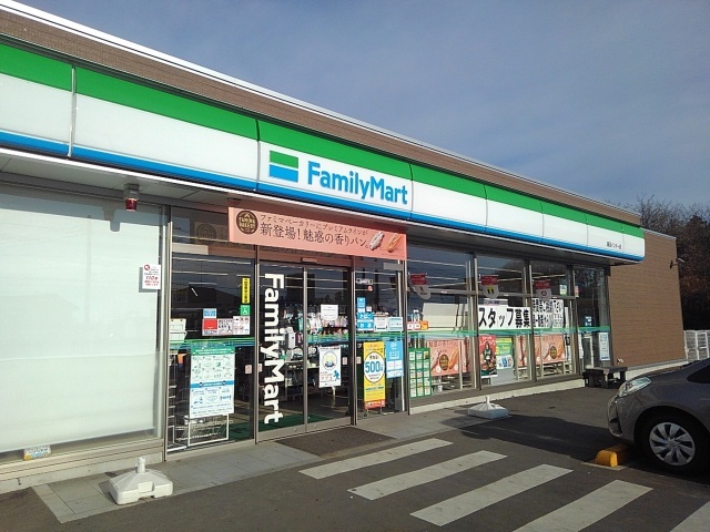 クロシェット ファミリーマート鹿沼インター店まで1000m
