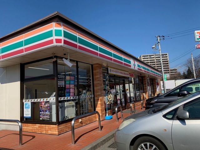 パルティータ セブン-イレブン 鹿沼晃望台店まで500m