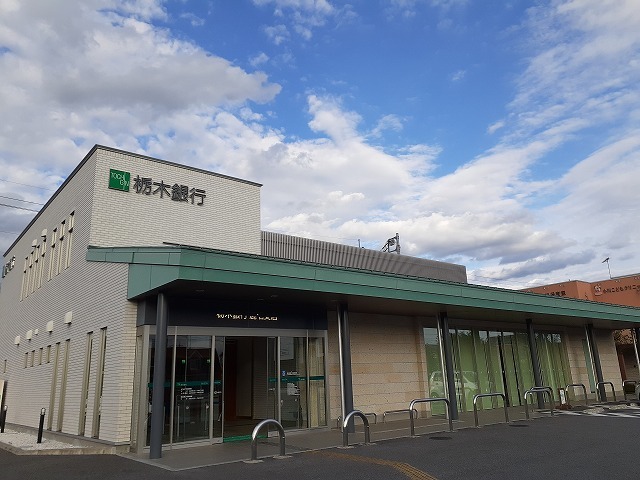アニメート・ヴィラＡ 栃木銀行鹿沼支店まで60m