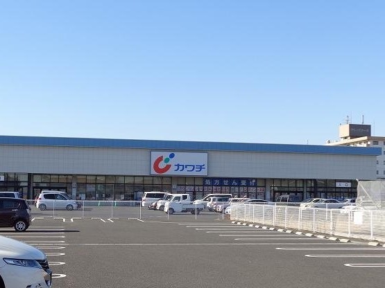 エレガンス　Ａ カワチ千渡店まで450m