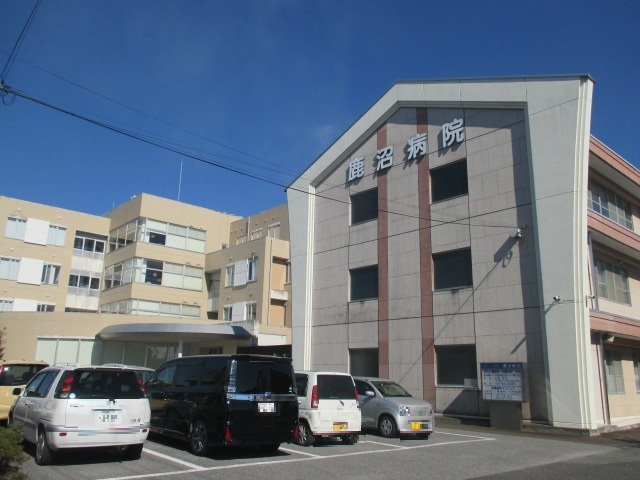 グレースヒルズ 鹿沼病院まで2100m