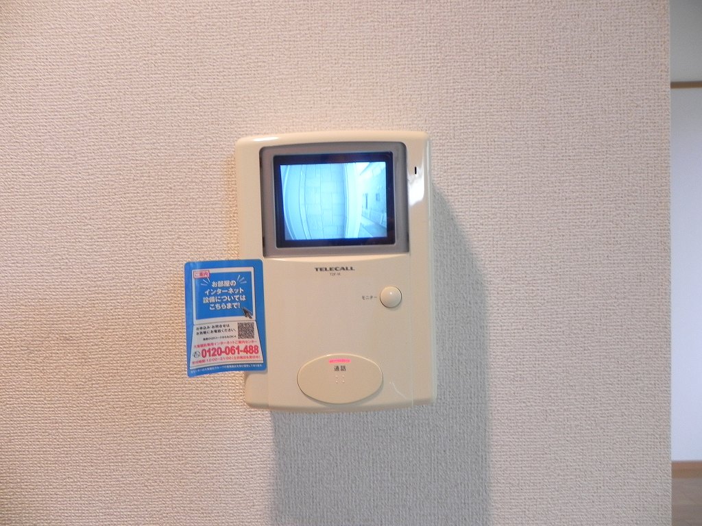 コンフォートＣ その他設備