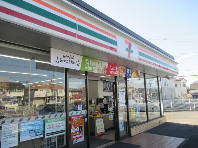 アザレア・ルパレ セブンイレブン千渡店まで400m