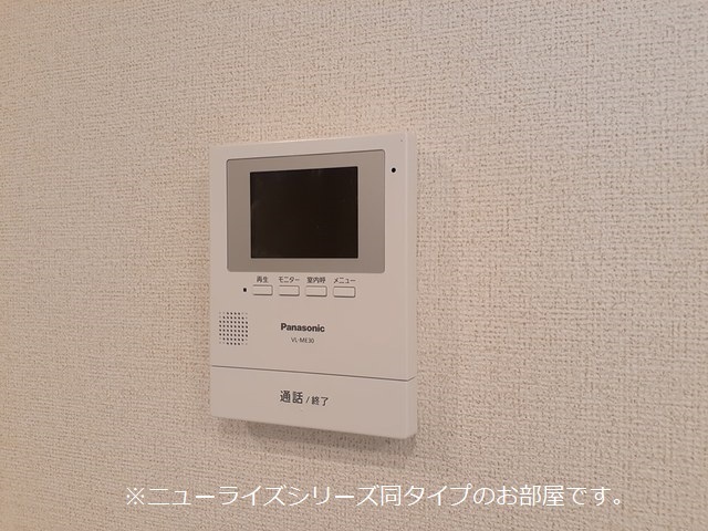 サザンクロス その他設備