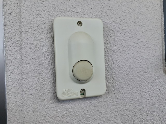グレースヒルズⅡ その他設備