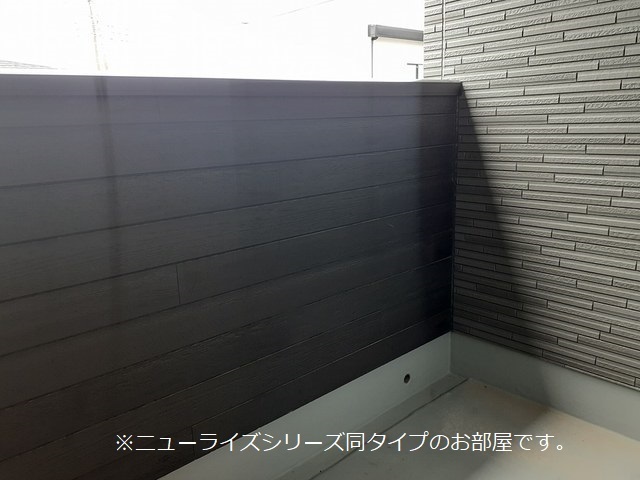 サザンクロス ベランダ