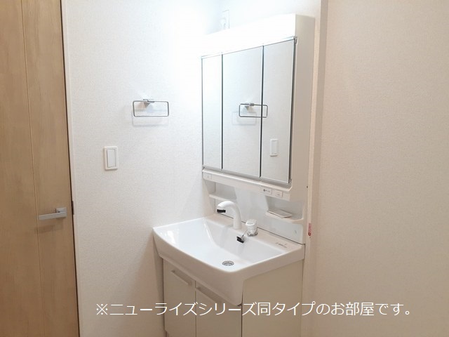 サザンクロス 洗面所