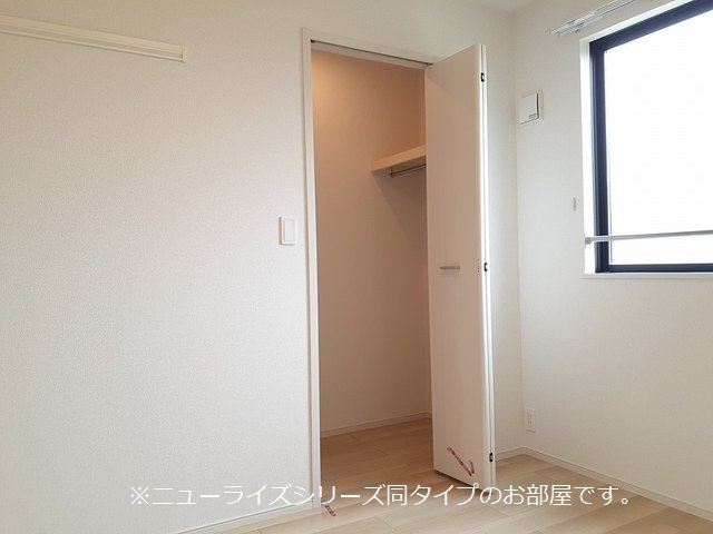 サザンクロス 収納