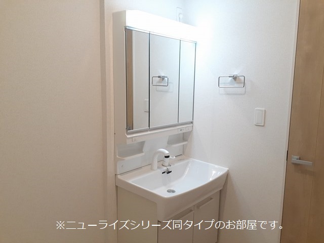 サザンクロス 洗面所