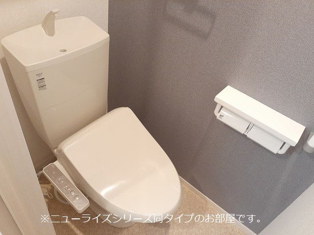 サザンクロス トイレ