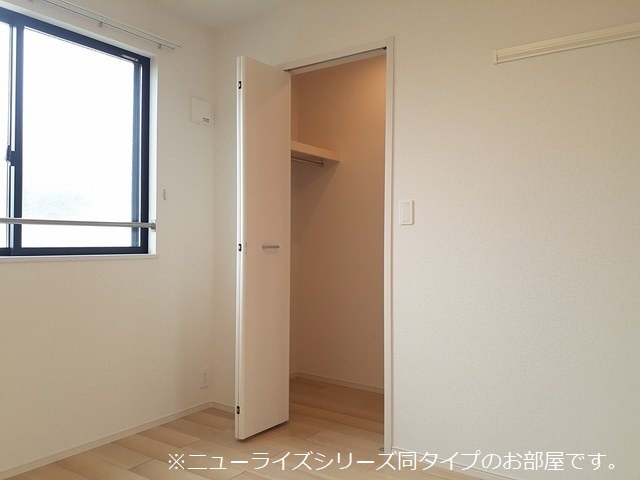 サザンクロス 収納