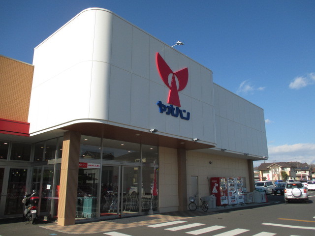 インプレス ヤオハン 東町店まで1000m