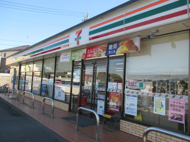 サザンクロス セブン-イレブン 鹿沼仁神堂店まで800m