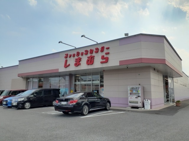 デスパシオ　Ａ ファッションセンターしまむら鹿まで1400m