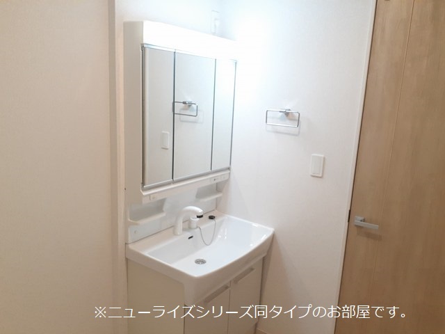 サザンクロス 洗面所