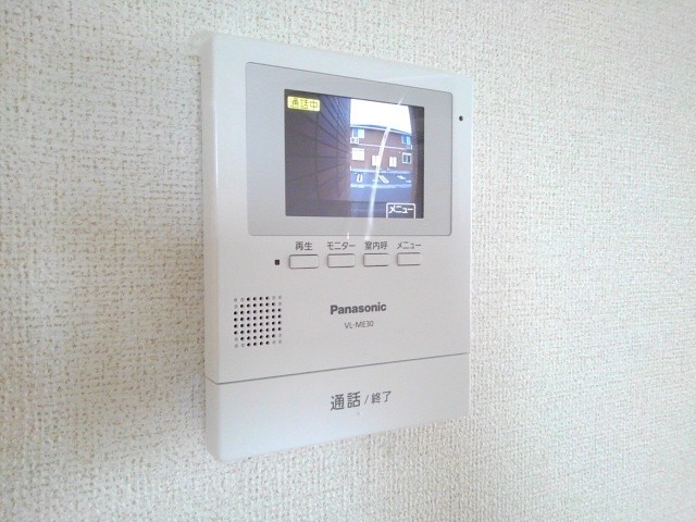 グリーンガーデンⅢ その他設備
