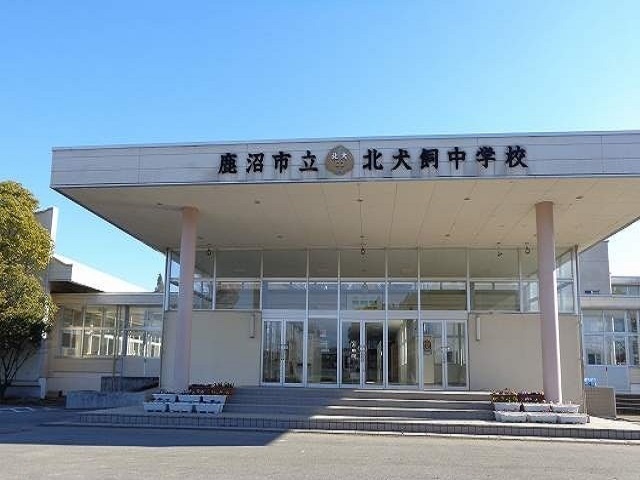 グリーンガーデンⅢ 鹿沼市立北犬飼中学校まで1200m