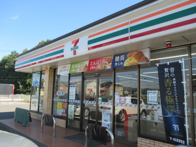 サンディーアＡ セブンイレブン鹿沼栄町店まで400m
