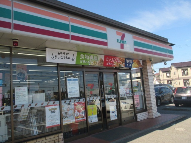 グリーンシティⅡ セブン-イレブン 鹿沼木工団地まで260m