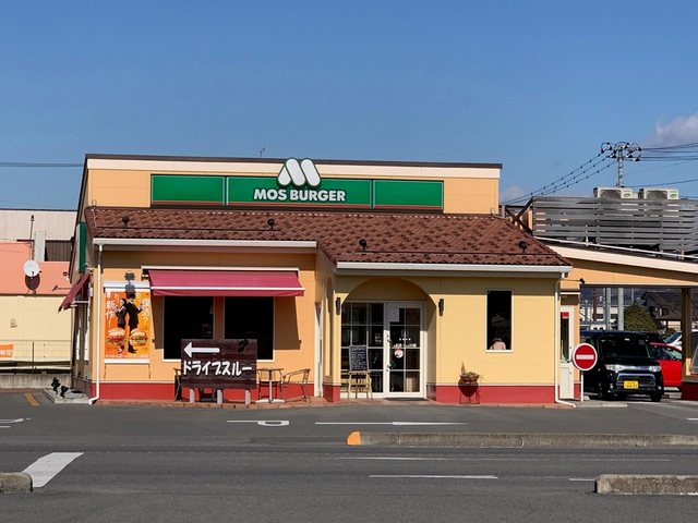 デスパシオ　Ｃ モスバーガー鹿沼店まで350m