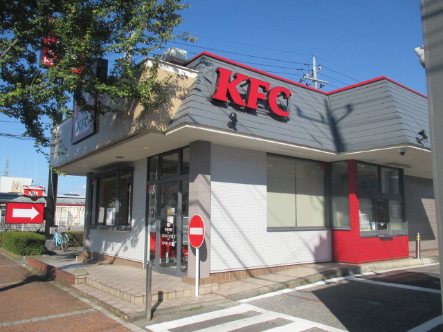デスパシオ　Ｂ ケンタッキー鹿沼店まで180m